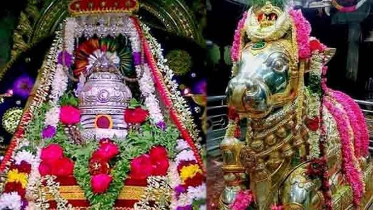 சோமவார பிரதோஷ வழிபாட்டின் சிறப்புக்கள் !!