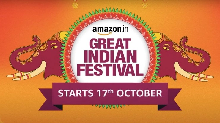 அமேசான் Great Indian Festival Sale - இன்று முதல் அமர்களமாய்!!