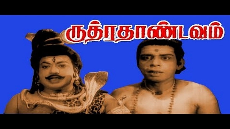 சிவன் வேடத்தில் சந்தானம்… 40 ஆண்டுகளுக்கு பிறகு ரீமேக்காகும் திரைப்படம்!