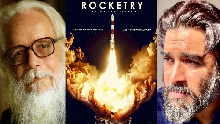 Rocketry: आर माधवनच्या रॉकेट्री चित्रपटाची आणखी एक कामगिरी, दिल्ली माहिती आणि प्रसारण मंत्रालयाने विशेष स्क्रीनिंगचे आयोजन केले