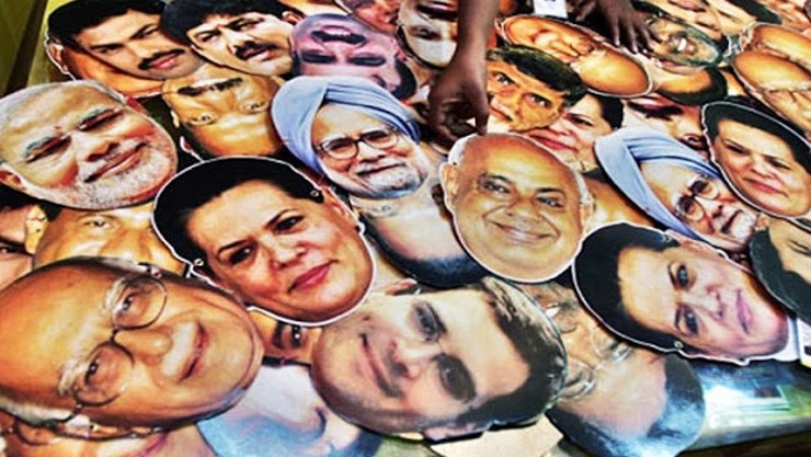 2020ல் அதிகம் தேடப்பட்ட டாப் 10 அரசியல்வாதிகள்! – மோடி முதல் ராகுல் வரை!