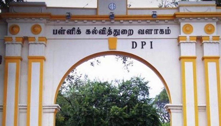 இந்த ஆண்டும் பாடங்கள் குறைப்பா? – பள்ளிக்கல்வித்துறை விளக்கம்!