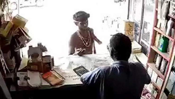 Beggar Tirupur