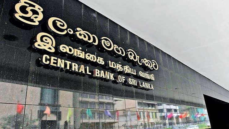 srilankan bank
