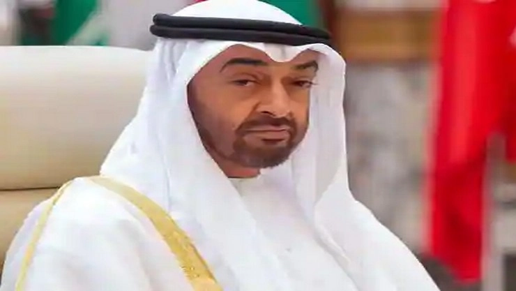1 hour ago Mint Sheikh Mohamed Bin Zayed