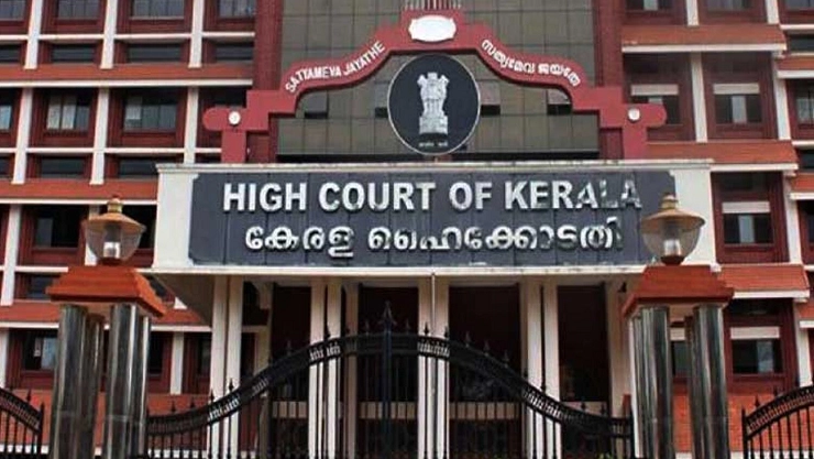 Kerala highcourt 