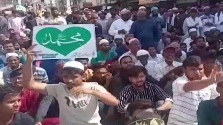 Islamic protest