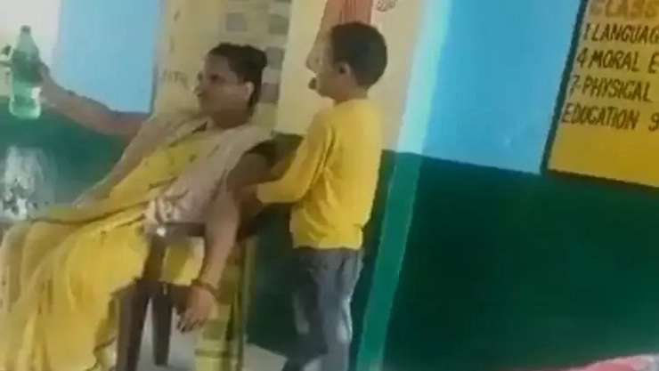 teacher massage