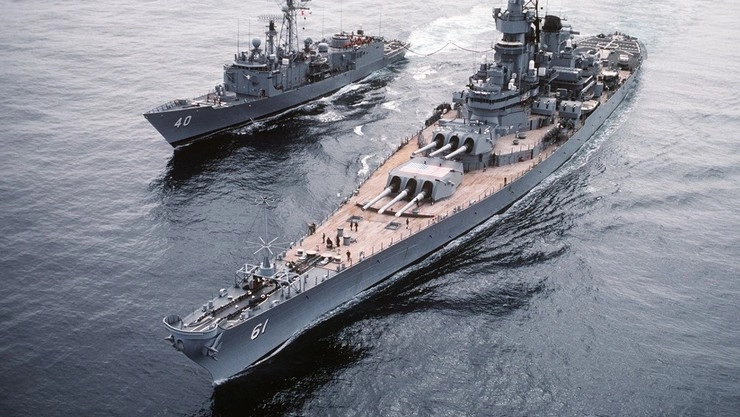 US Battleship