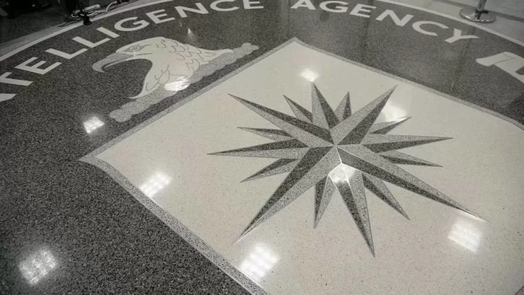 Museum of US Intelligence