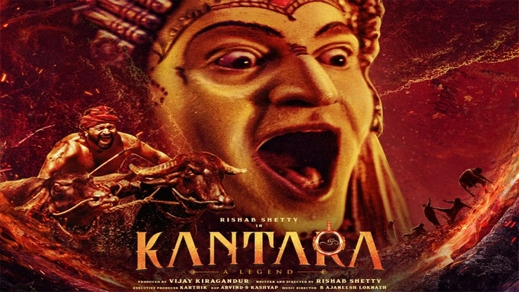 வரவேற்பைக் குவிக்கும் கேஜிஎஃப் நிறுவனத்தின் அடுத்த திரைப்படம் ‘காந்தாரா’