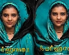ஐஸ்வர்யா ராஜேஷ் நடிக்கும் புதிய திரைப்படம்: ஃபர்ஸ்ட்லுக் போஸ்டர்!