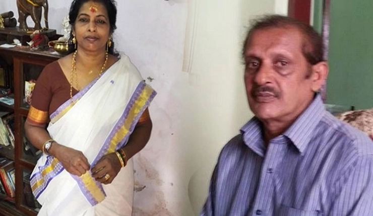Kerala Couples