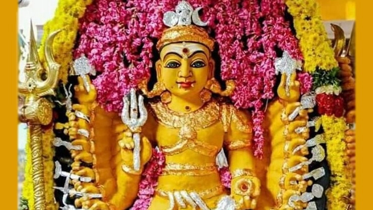 Kala Bhairava