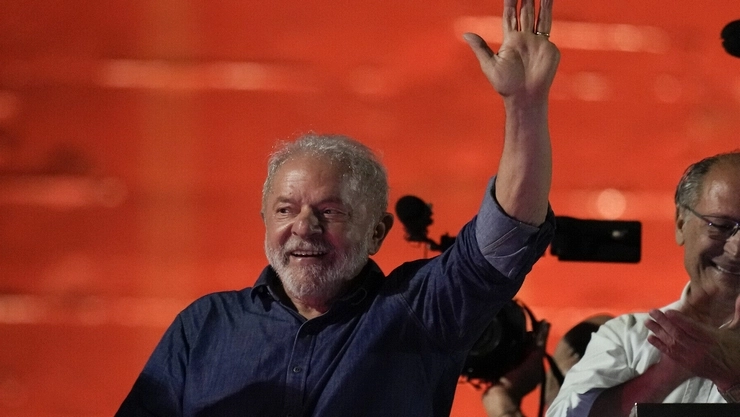 Lula da silva