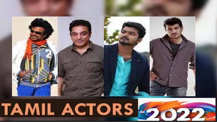 Tamil actors