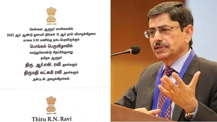 Governor RN Ravi