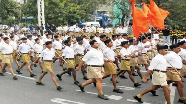 rss rally