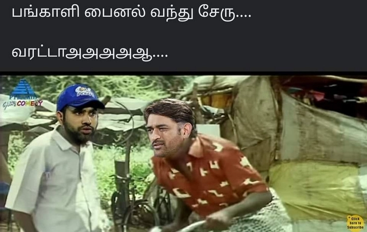 cricket memes