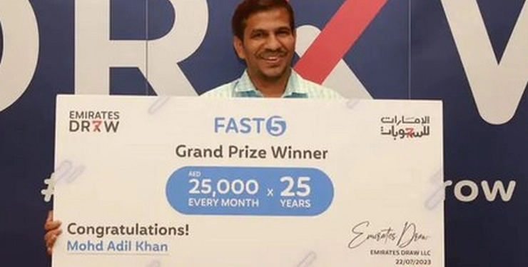 Dubai lottery