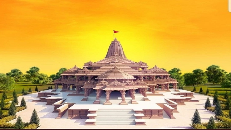 ramar temple