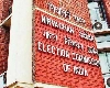 மக்களவை தேர்தலுடன் ஜம்மு காஷ்மீர் சட்டப்பேரவை தேர்தல்? தேர்தல் கமிஷன் ஆலோசனை