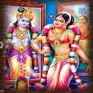 గోదాదేవిని స్మరించండిలా..