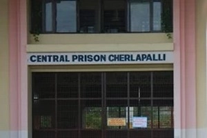 charlapalli jail