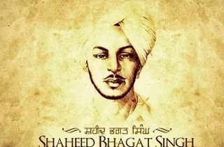 भगत सिंह के बारे में 10 रोचक जानकारियां... - bhagat singh