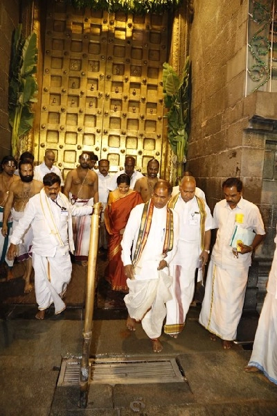 సూర్యగ్రహణం: తిరుమల శ్రీవారి ఆలయం 13 గంటల పాటు మూసివేత