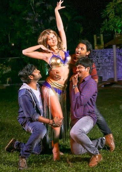 కామెడీ - హారర్ చిత్రంగా 'అత్తారిల్లు'.. 2న ఆడియో రిలీజ్