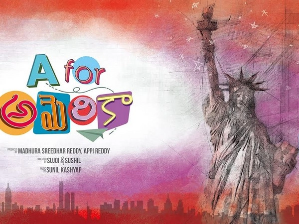 మధుర శ్రీధర్ తదుపరి చిత్రం- 'ఎ ఫర్‌ అమెరికా'
