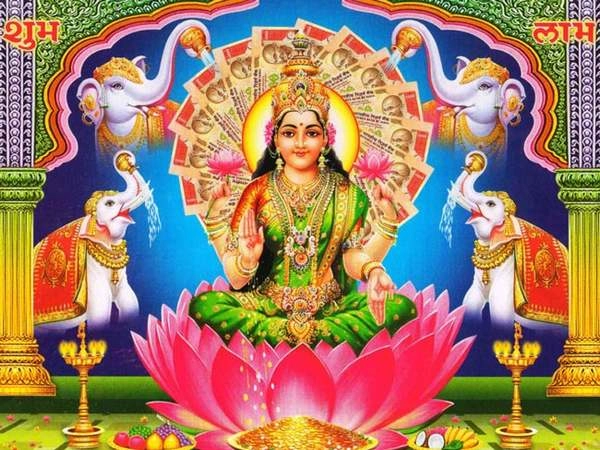 Varalakshmi Vratham Puja: వరలక్ష్మీ వ్రతం పూజా విధానం