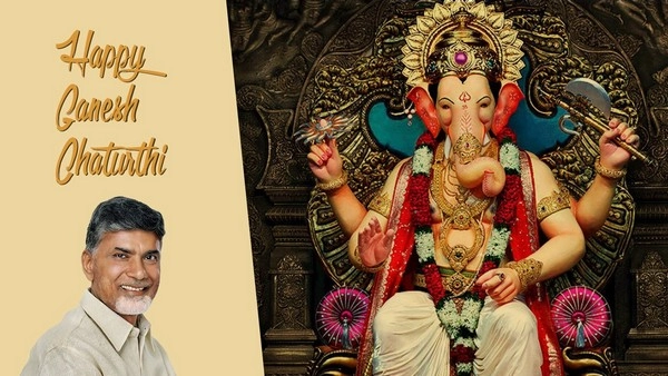 #GaneshChaturthi : గణనాథుడికి పూజలు.. గవర్నర్, సీఎం శుభాకాంక్షలు (Video)