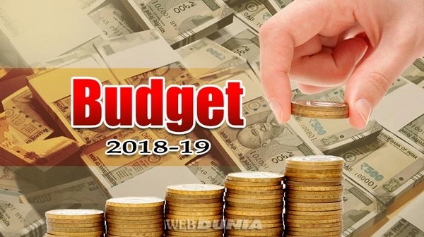 #Budget2018 : నవ భారత్‌ను ఆవిష్కరిస్తున్నాం... జైట్లీ