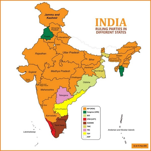 #KarnatakaElectionResults2018 : కాంగ్రెస్ 