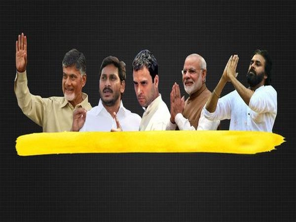 #ElectionResults2019 : టిక్.. టిక్.. టిక్... తొలి ఫలితం నర్సాపూర్.. చిట్టచివరన రాజమండ్రి