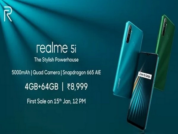 భారతదేశంలో Realme5i లాంచ్... ఫీచర్లేంటో తెలుసా?