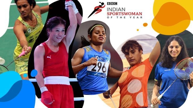 BBC Indian Sportswoman of the Year అవార్డ్ - 2019: నామినీల జాబితా ఇదే