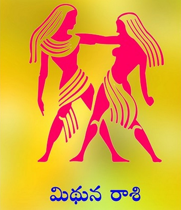 23-09-2020 బుధవారం దినఫలాలు - సత్యదేవుని పూజిస్తే సర్వదా శుభం