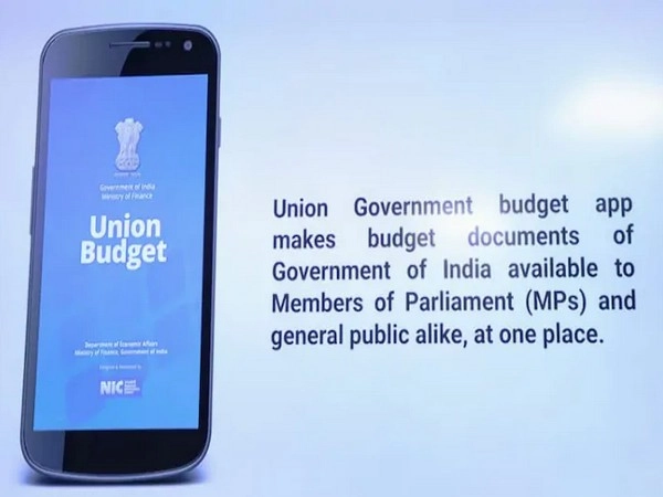 బడ్జెట్-2021: Union Budget Mobile App విడుదల..