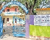తెలంగాణలో విద్యా సంస్థలకు క్రిస్మస్ - సంక్రాంతి సెలవులు ఖరారు