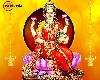 శనివారం లక్ష్మీ పంచమి.. ఆమెను పూజిస్తే అన్నీ విజయాలే..! (video)