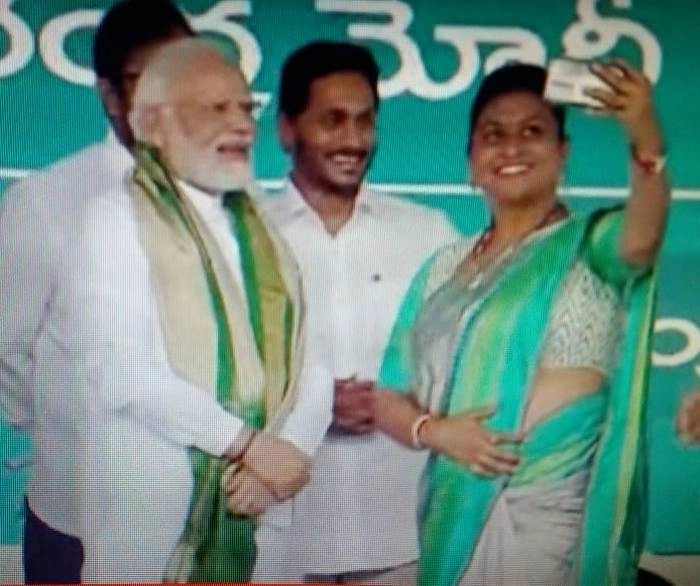 Roja Selfie with Modi