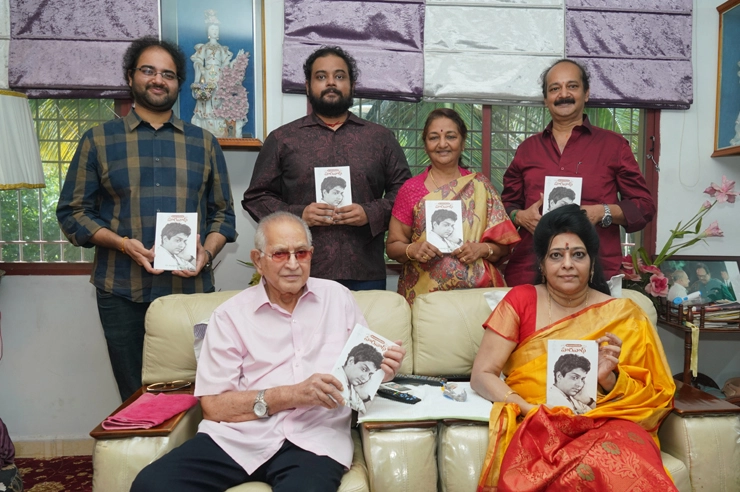 Haranath family with krishna