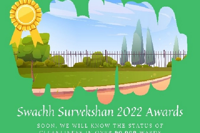 swachh sarvekshan awards