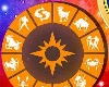 30-11-2023 గురువారం దినఫలాలు - లక్ష్మీ కుబేరుడిని పూజించిన సర్వదా శుభం...