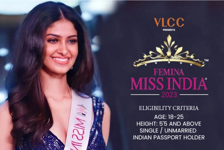 miss india 2023