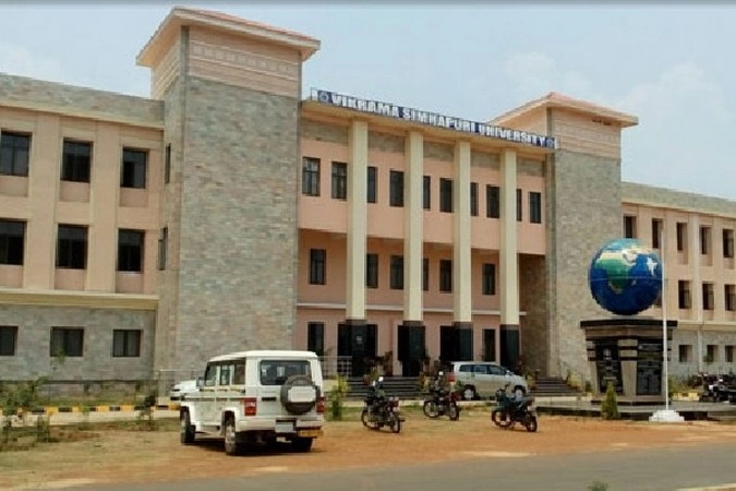vikrama simhapuri university