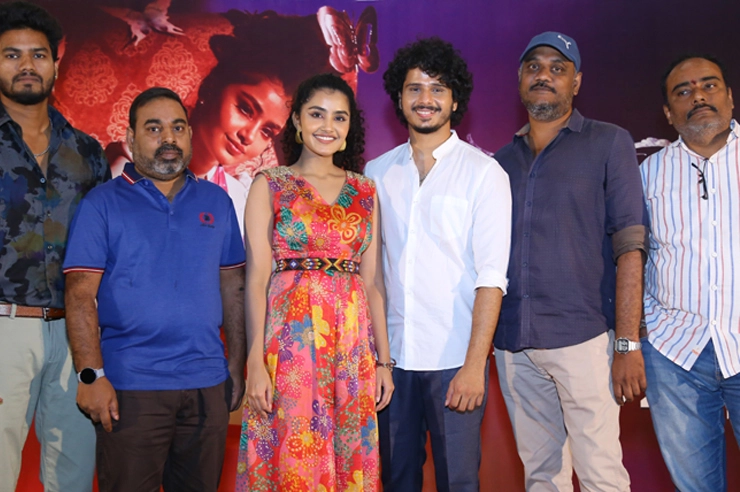 butter fly team with anupama